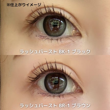 ケイト ポッピングシルエットシャドウ/KATE/アイシャドウパレットを使ったクチコミ(8枚目)