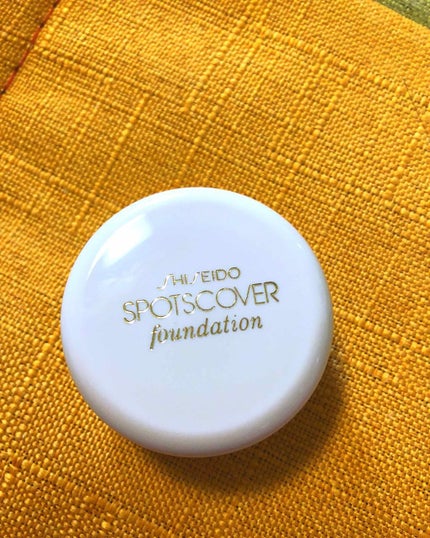スポッツカバー ファウンデイション/SHISEIDO/クリームコンシーラーを使ったクチコミ(1枚目)