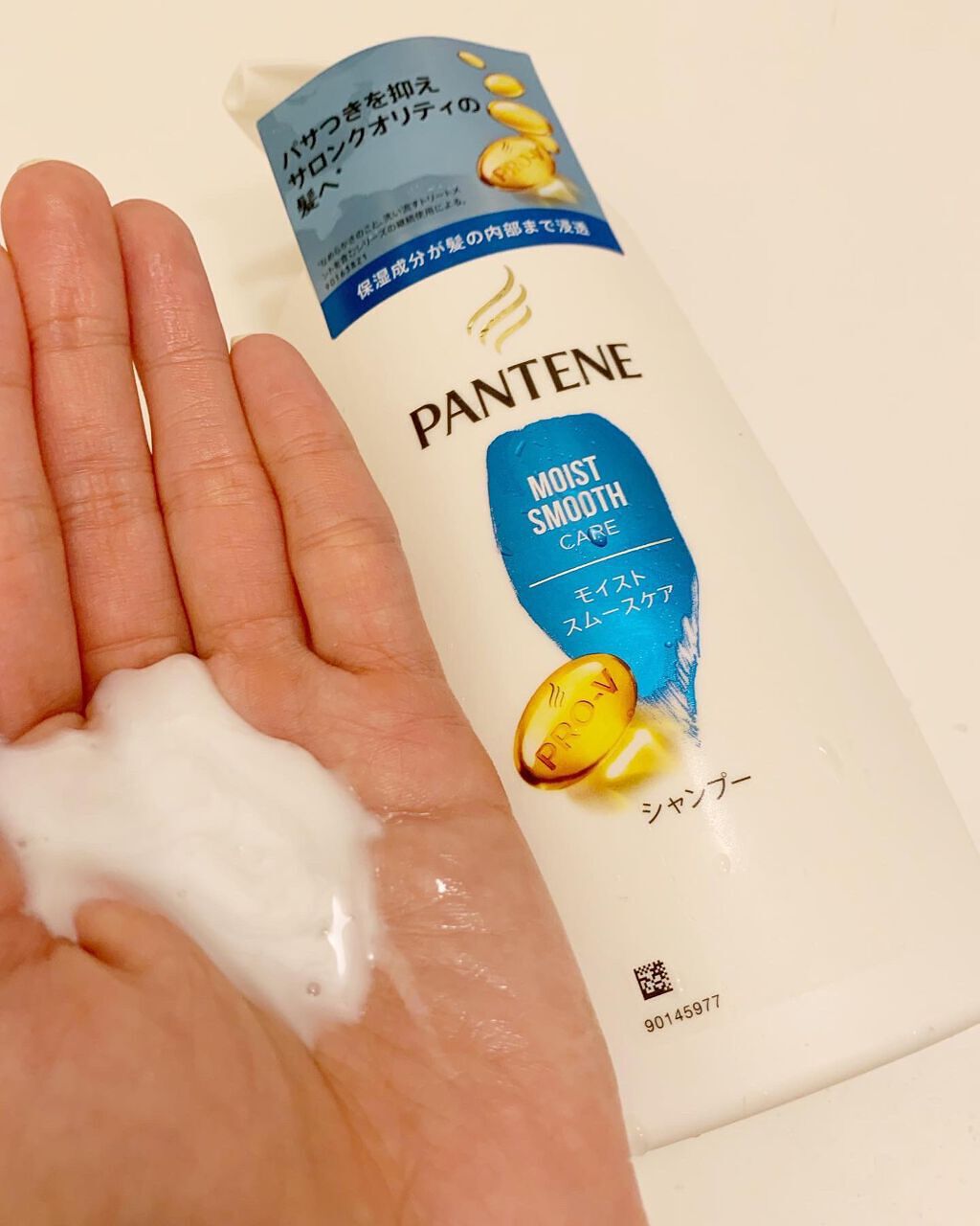 モイストスムースケア シャンプー／トリートメント in コンディショナー /パンテーン/市販シャンプーを使ったクチコミ（3枚目）