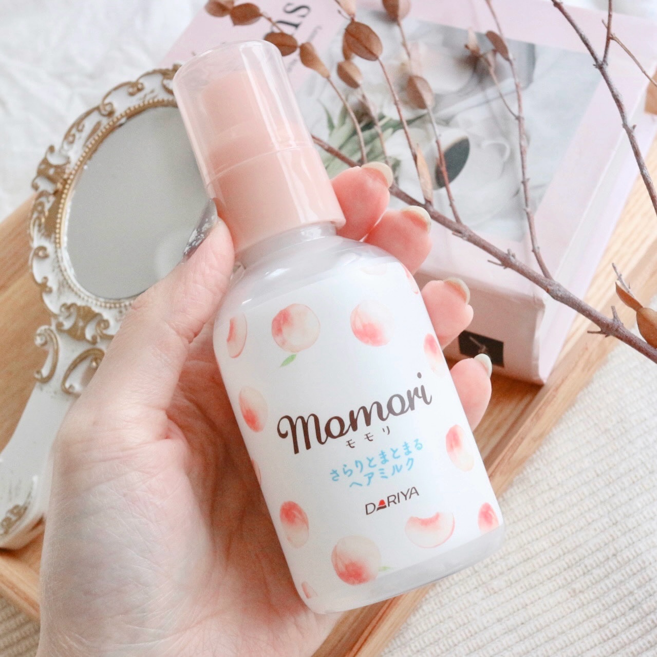 さらりとまとまるヘアミルク/モモリ/ヘアミルクを使ったクチコミ（3枚目）