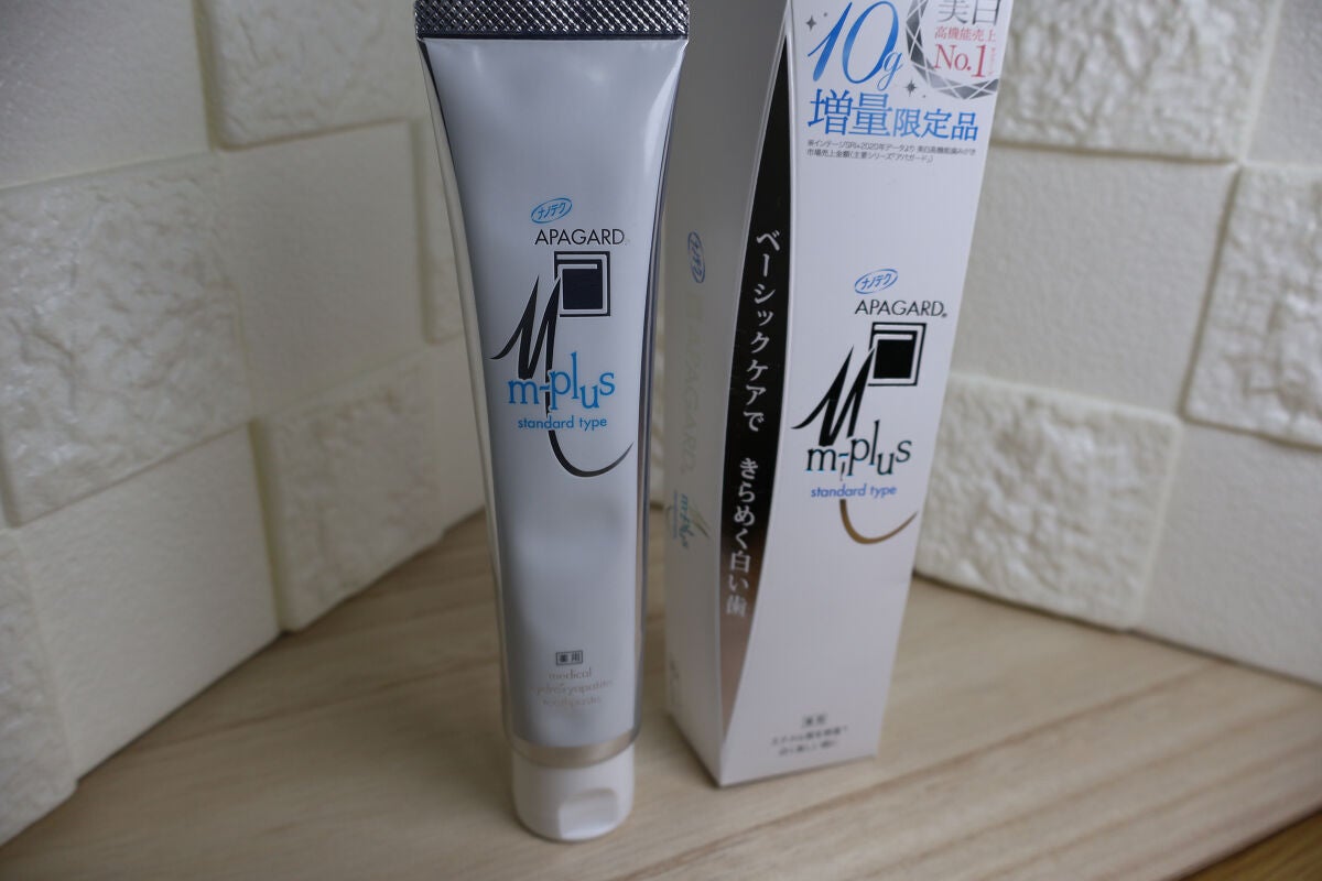 アパガードMプラス/アパガード/歯磨き粉を使ったクチコミ(1枚目)