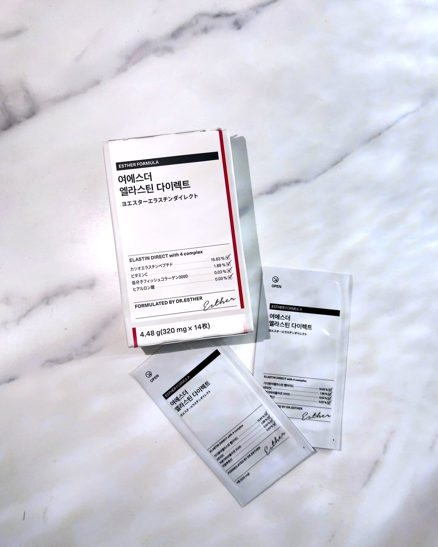 ヨエスターエラスチンオリジナル7X/ESTHER FORMULA/美容サプリメントを使ったクチコミ(2枚目)