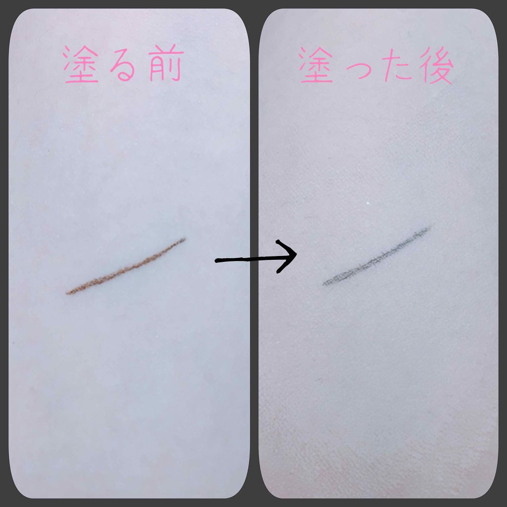 BBクリーム/ベビーピンク/BBクリームを使ったクチコミ（3枚目）