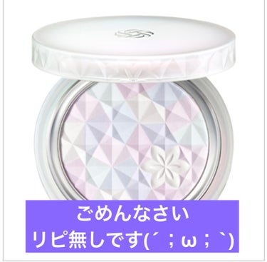 ＡＱ　オーラ リフレクター 01 crystal lavender 澄み渡る空気のように静謐な印象/DECORTÉ/プレストパウダーの画像