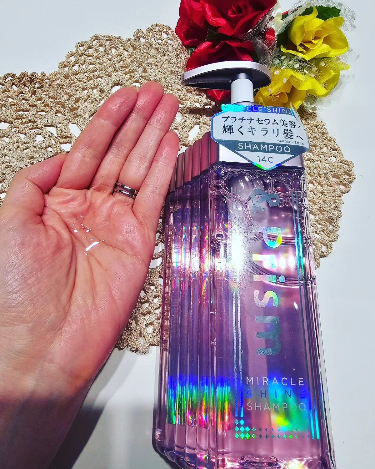 hayarenalove on LIPS 「&PrismMIRACLESHINE シャンプー/ヘアトリート..」(2枚目)