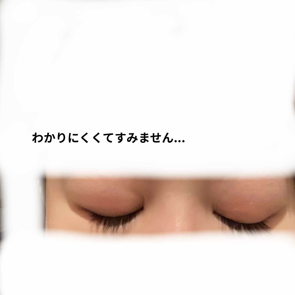 ヌードパレット/MAYBELLINE NEW YORK/アイシャドウパレットを使ったクチコミ(3枚目)