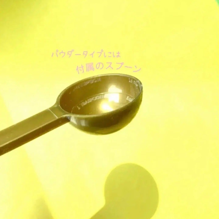 CollagenUP/CALIFORNIA GOLD NUTRITION/美容サプリメントを使ったクチコミ(3枚目)