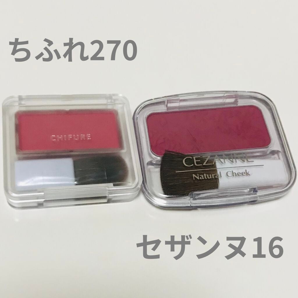 パウダー チーク/ちふれ/パウダーチークを使ったクチコミ(4枚目)