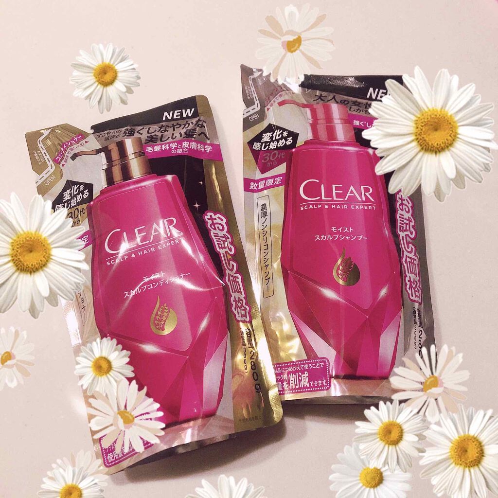 シャンプー/コンディショナー/クリア/市販シャンプーを使ったクチコミ(1枚目)