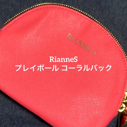 プレイボール コーラルバック/RianneS/ボディグッズを使ったクチコミ(1枚目)