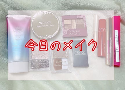 カラースティックコンシーラー/キャンメイク/スティックコンシーラーを使ったクチコミ(1枚目)