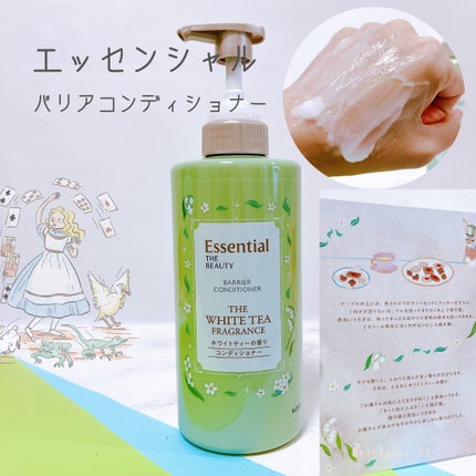 エッセンシャル ザビューティ 髪のキメ美容ウォータートリートメント ホワイトティーの香り/エッセンシャル/アウトバストリートメントを使ったクチコミ(4枚目)
