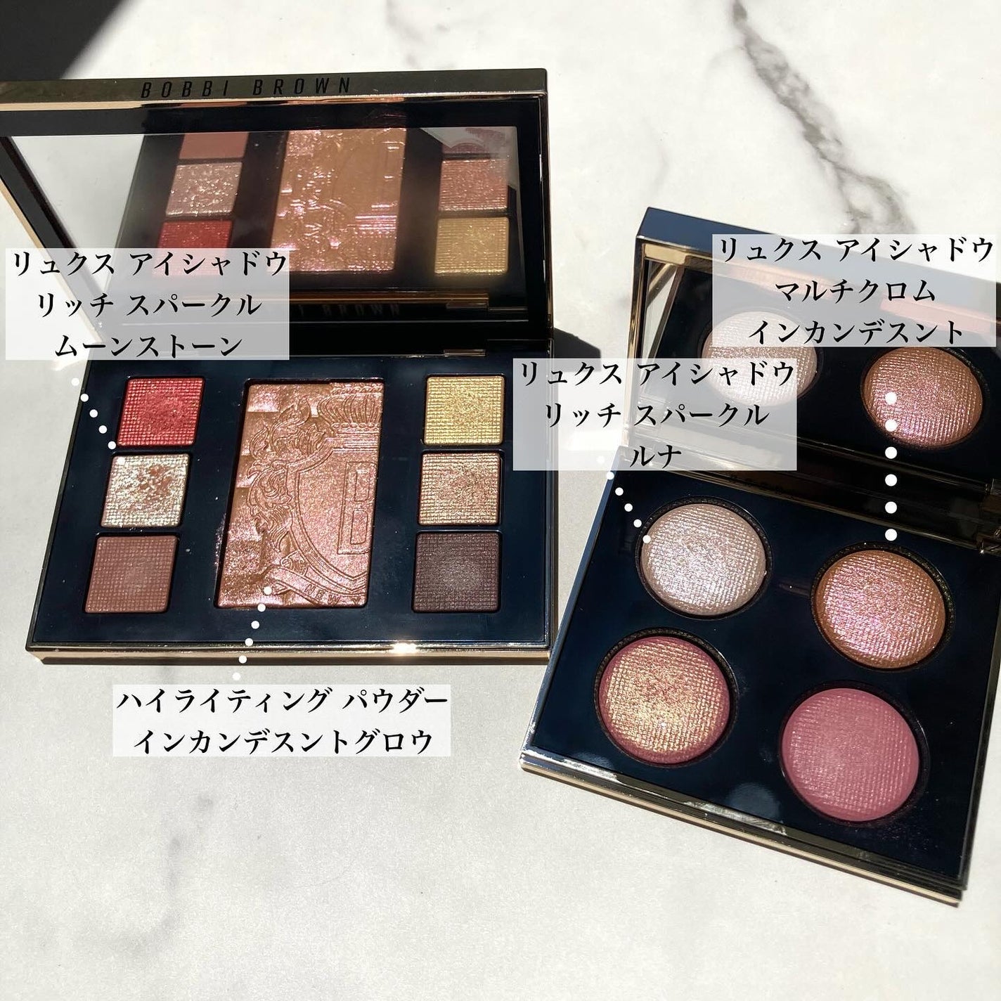 リュクス アイシャドウ クォード グロウ ウィズ ラブ コレクション/BOBBI BROWN/アイシャドウパレットを使ったクチコミ(7枚目)