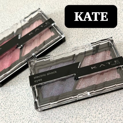 エレクトリックショックアイズ /KATE/アイシャドウパレットを使ったクチコミ(1枚目)