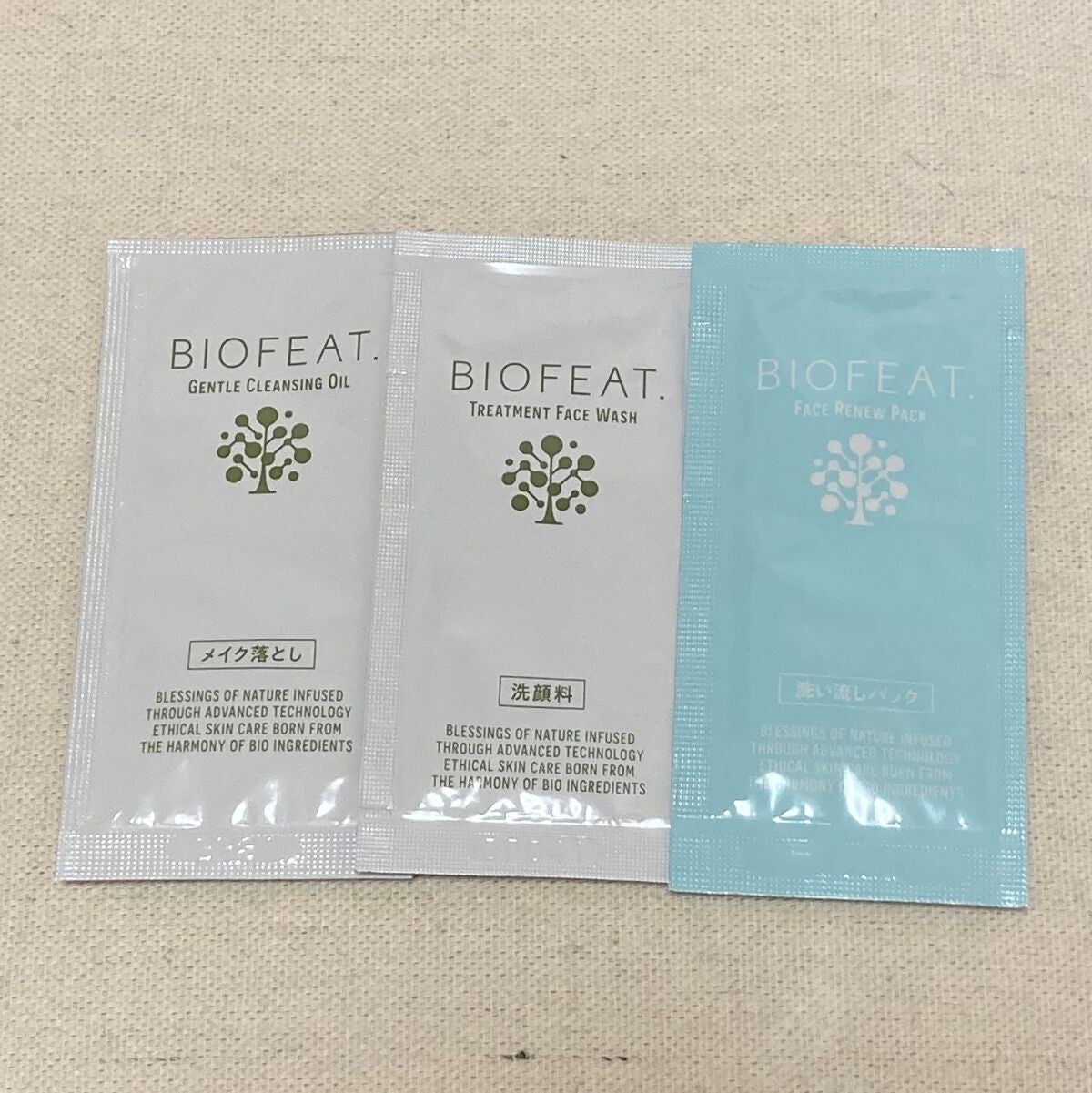 プロテクティブモイストクリーム/BIOFEAT. /フェイスクリームを使ったクチコミ(4枚目)