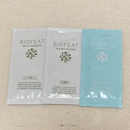 プロテクティブモイストクリーム/BIOFEAT. /フェイスクリームを使ったクチコミ(4枚目)