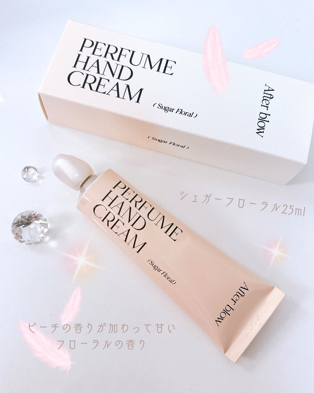 Eau  De Perfume/After blow/香水(レディース)を使ったクチコミ(3枚目)