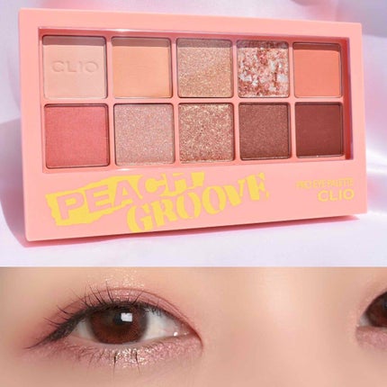 プロ アイ パレット/CLIO/アイシャドウパレットを使ったクチコミ(1枚目)