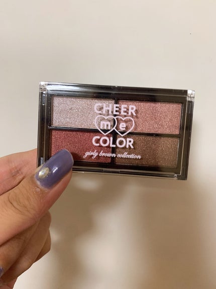 CHEER me COLOR アイシャドウ/セリア/アイシャドウパレットを使ったクチコミ(1枚目)