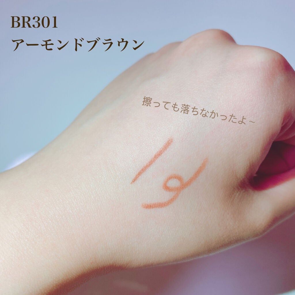 ブラウンズ クリーミィペンシル/Visée/ペンシルアイライナーを使ったクチコミ(2枚目)