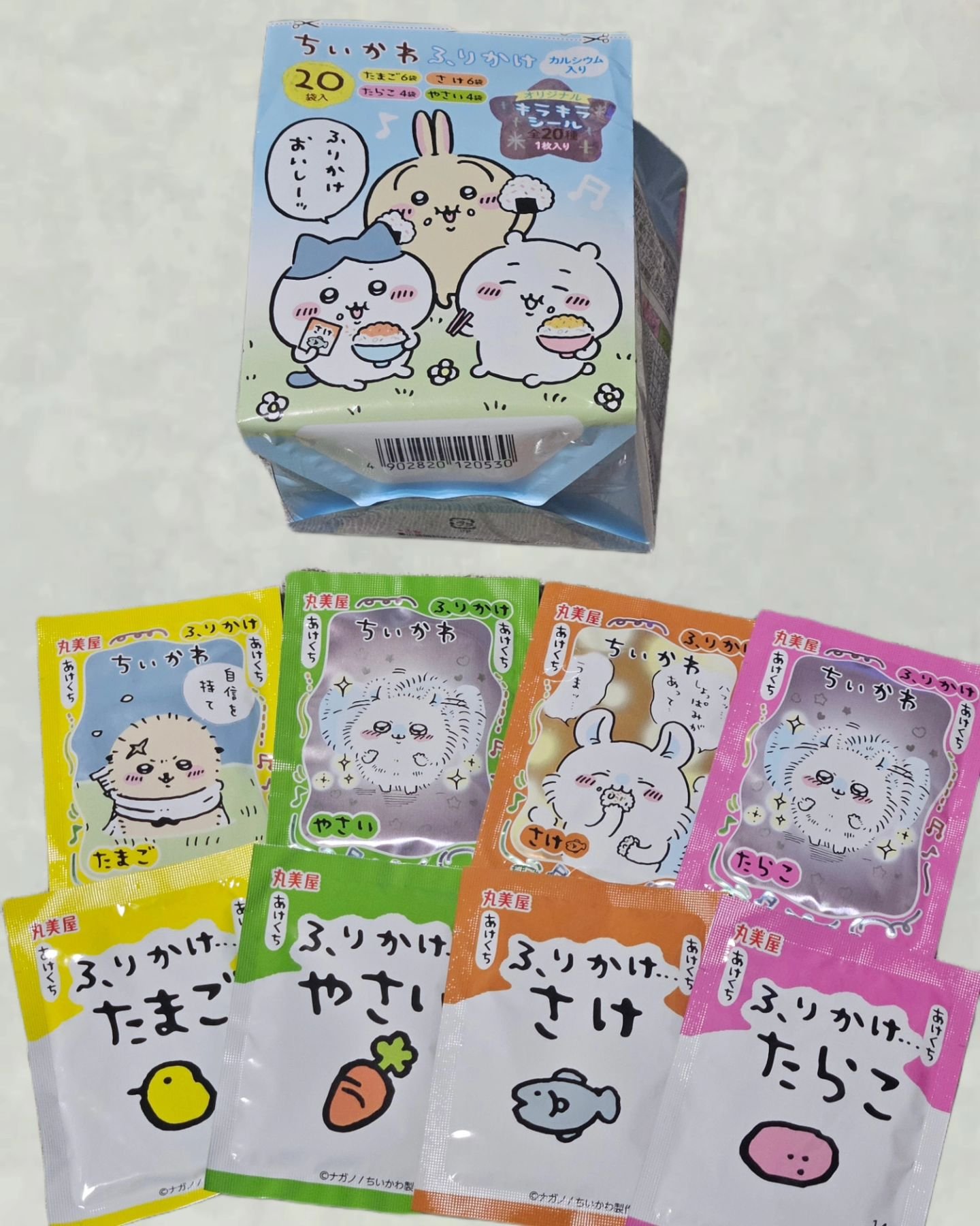 ソルティライチ/キリンビバレッジ/ドリンクを使ったクチコミ（2枚目）