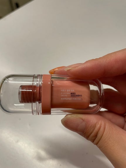 ジェルフィットティント/AMUSE/リップティントを使ったクチコミ(2枚目)