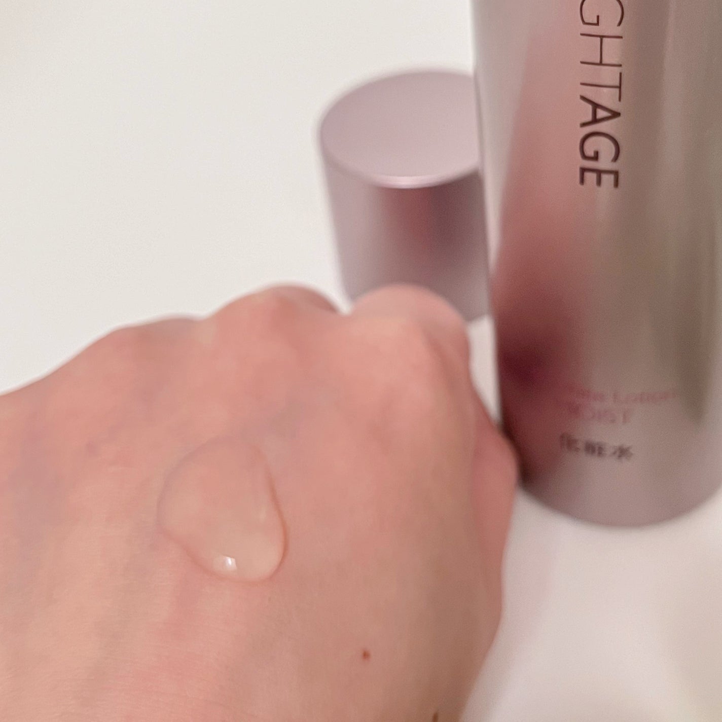 リフトホワイト ローション モイスト/BRIGHTAGE/化粧水を使ったクチコミ(2枚目)