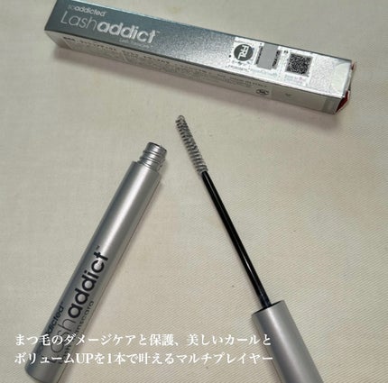 ラッシュアディクト ラッシュ トランスカラ/soaddicted/マスカラ下地を使ったクチコミ(2枚目)