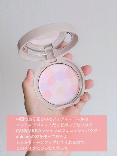 マシュマロフィニッシュパウダー　～Abloom～ 02 サクラチュール（レザー調容器）/キャンメイク/プレストパウダーを使ったクチコミ（2枚目）