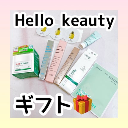 ヘデラヘリックス デイリーマスク/Milk Touch/シートマスク・パックを使ったクチコミ(1枚目)