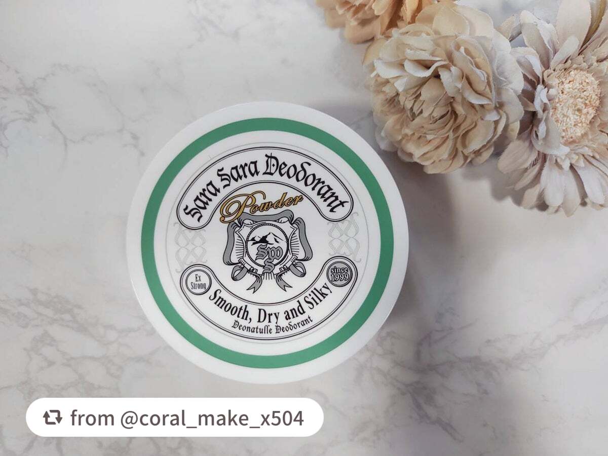 薬用さらさらデオドラントパウダー/デオナチュレ/デオドラント・制汗剤を使ったクチコミ(2枚目)