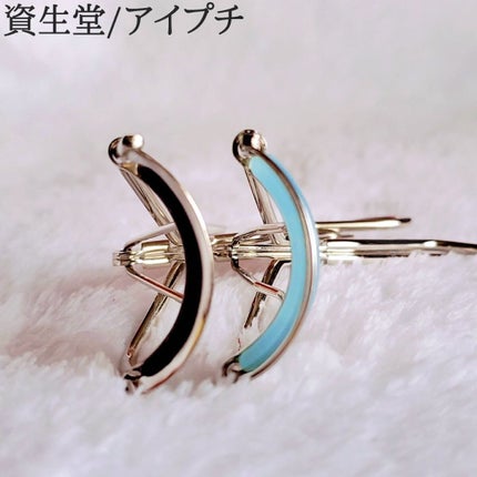 アイラッシュカーラー/コーセー/ビューラーを使ったクチコミ(8枚目)