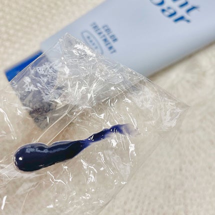 カラートリートメント/ティントバー/ヘアカラーを使ったクチコミ(2枚目)