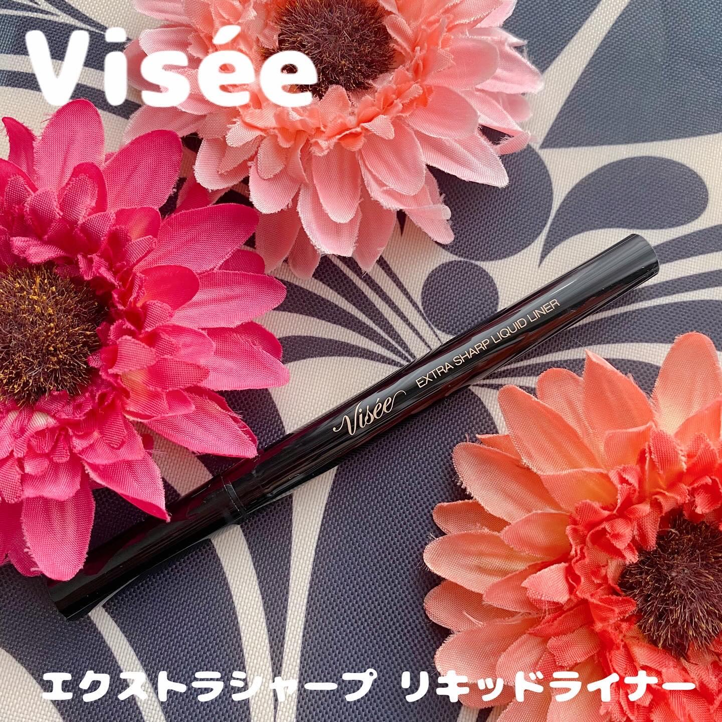 エクストラシャープ リキッドライナー/Visée/リキッドアイライナーを使ったクチコミ（1枚目）