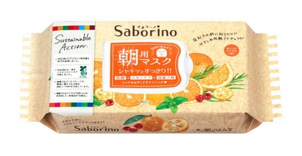 目ざまシート OK 22<オレンジシトラスの香り> / サボリーノ