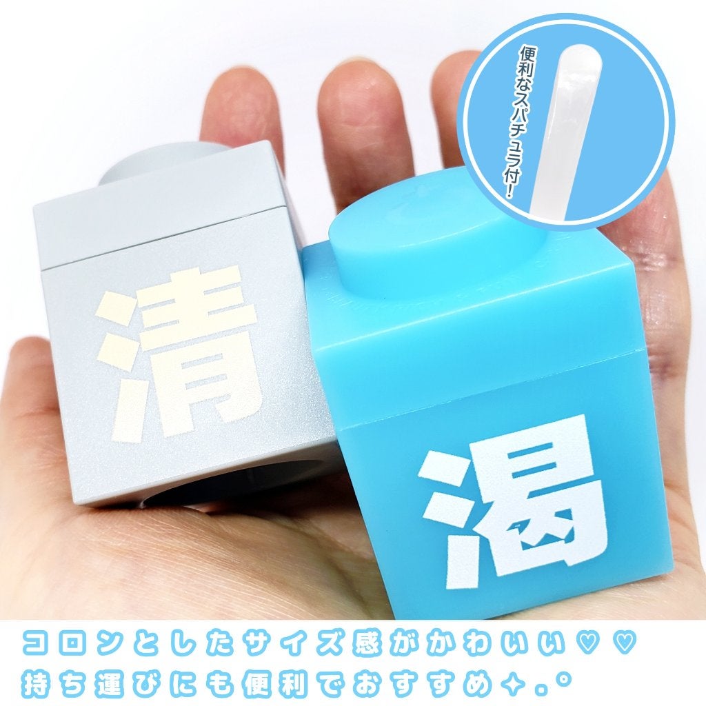 クレイパック 清 ライトグレー(しっとり)/C+/洗い流すパック・マスクを使ったクチコミ(4枚目)