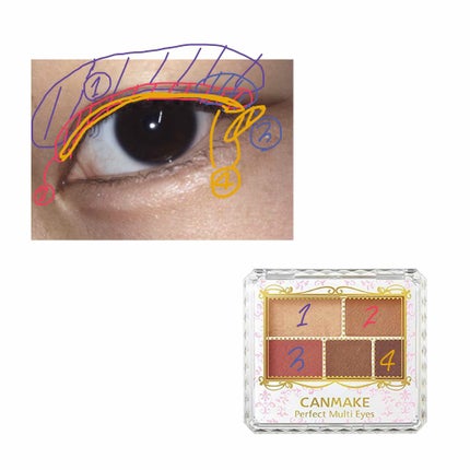 スタイリング アイライナー/ETUDE/ペンシルアイライナーを使ったクチコミ(4枚目)