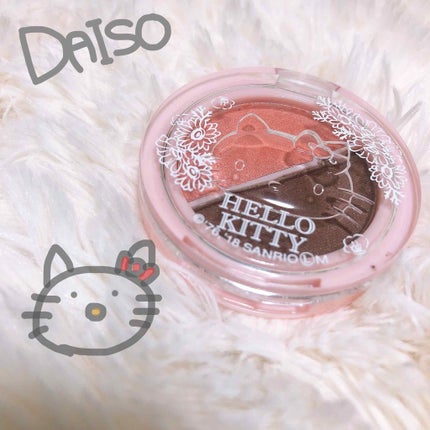 パウダーアイシャドウ ブルーミングキティ/DAISO/アイシャドウパレットを使ったクチコミ(1枚目)