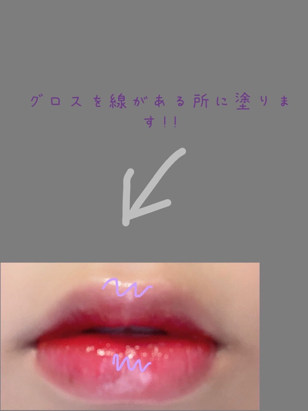 オリジナル ピュアスキンジェリー/ヴァセリン/ボディクリームを使ったクチコミ(5枚目)