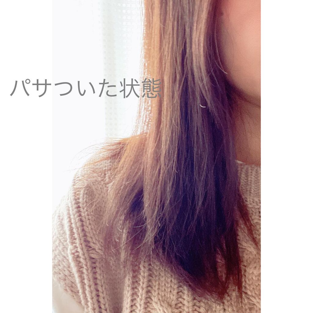 フィーノ プレミアムタッチ 濃厚美容液ヘアオイル/フィーノ/ヘアオイルを使ったクチコミ(4枚目)