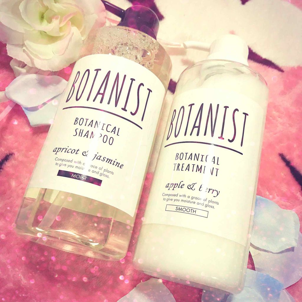 ボタニカルシャンプー／トリートメント(スムース)/BOTANIST/シャンプー・コンディショナーを使ったクチコミ（1枚目）