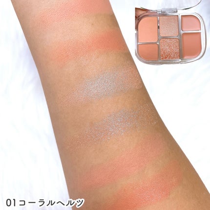 ソフトシアーマルチパレット/wakemake/アイシャドウパレットを使ったクチコミ(4枚目)