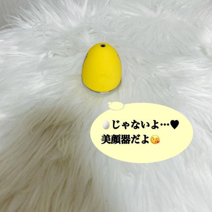 inFaceたまご型美顔器/inFace/美顔器・マッサージを使ったクチコミ(6枚目)