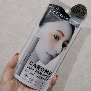 カールメモライズラッシュセラム/CAROME./まつげ美容液を使ったクチコミ（1枚目）