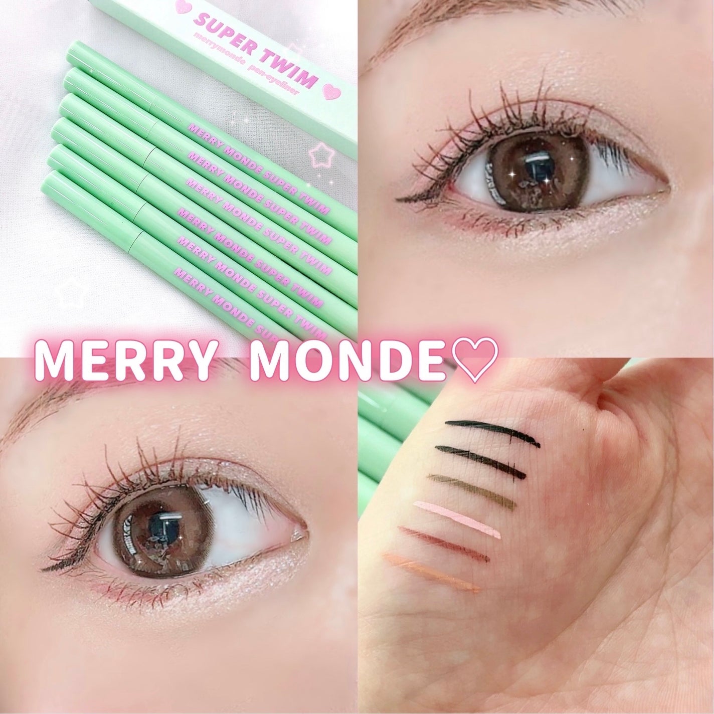 Super Twim Pen Eyeliner/Merrymonde/リキッドアイライナーを使ったクチコミ(1枚目)