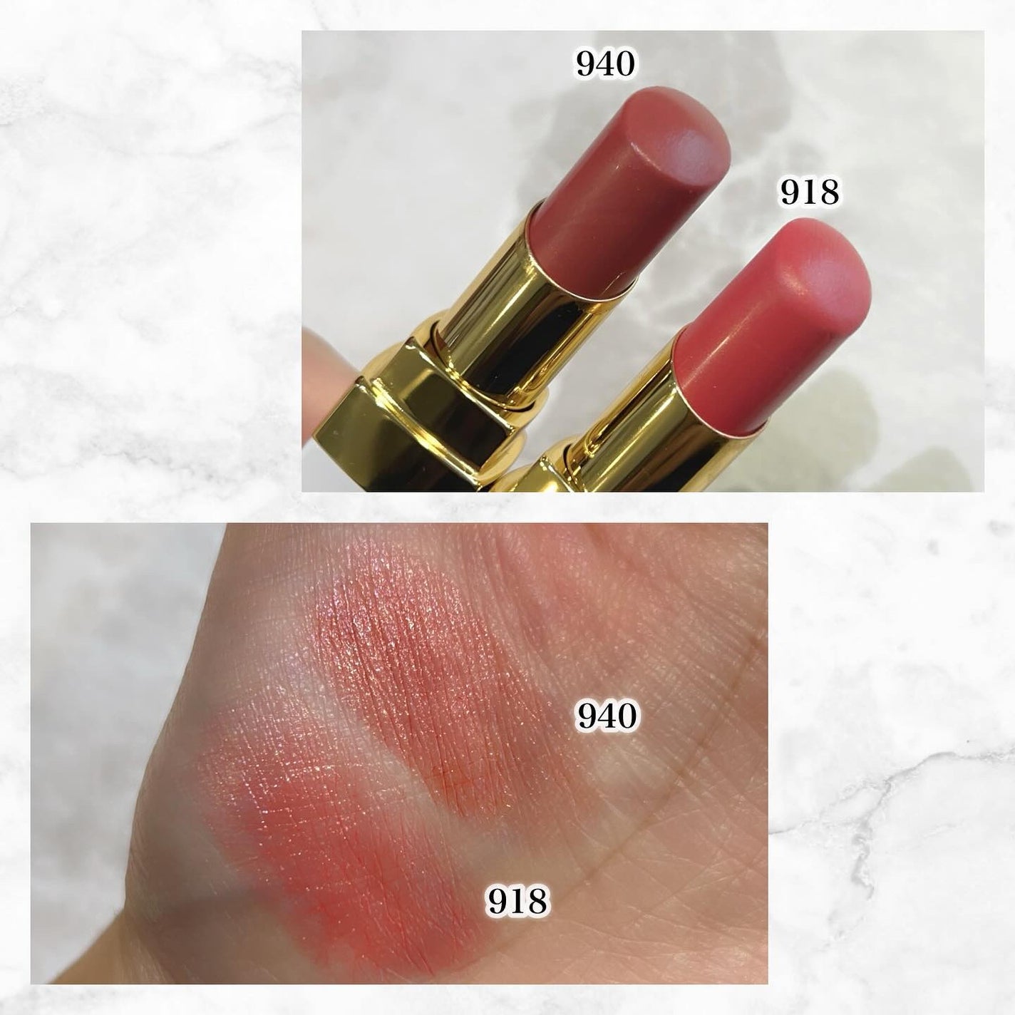 シャネル ルージュ ココ ボーム/CHANEL/口紅を使ったクチコミ(8枚目)