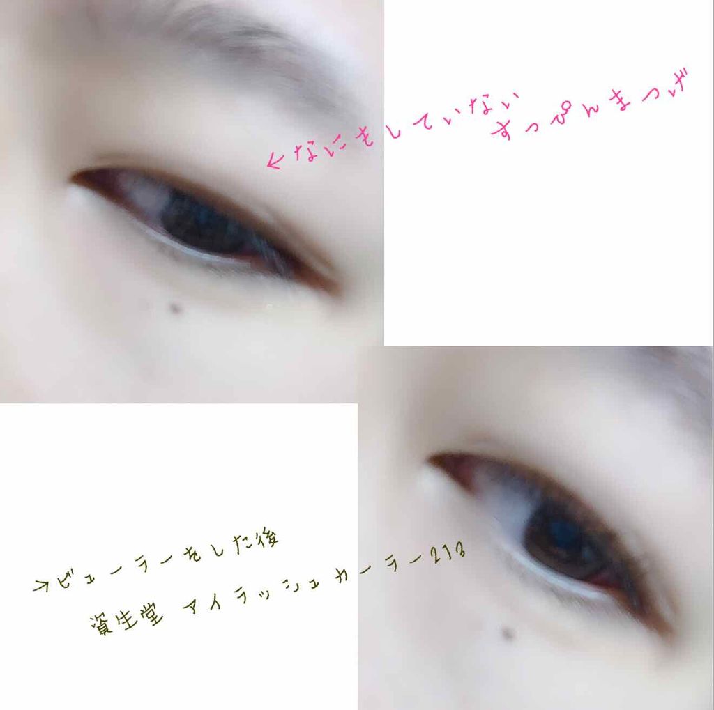 ロング＆カールマスカラ スーパーWP/ヒロインメイク/マスカラを使ったクチコミ（2枚目）