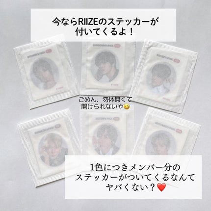 カラーラスティンググロウスティック/ETUDE/口紅を使ったクチコミ(7枚目)