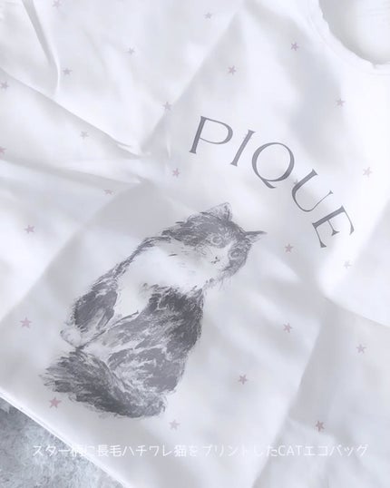 âŠmasami⊠on LIPS ãgelatopiqueð§žã¯ãªã¹ãã¹éå®ããã«ãã£@gelato..ãïŒ6æç®ïŒ