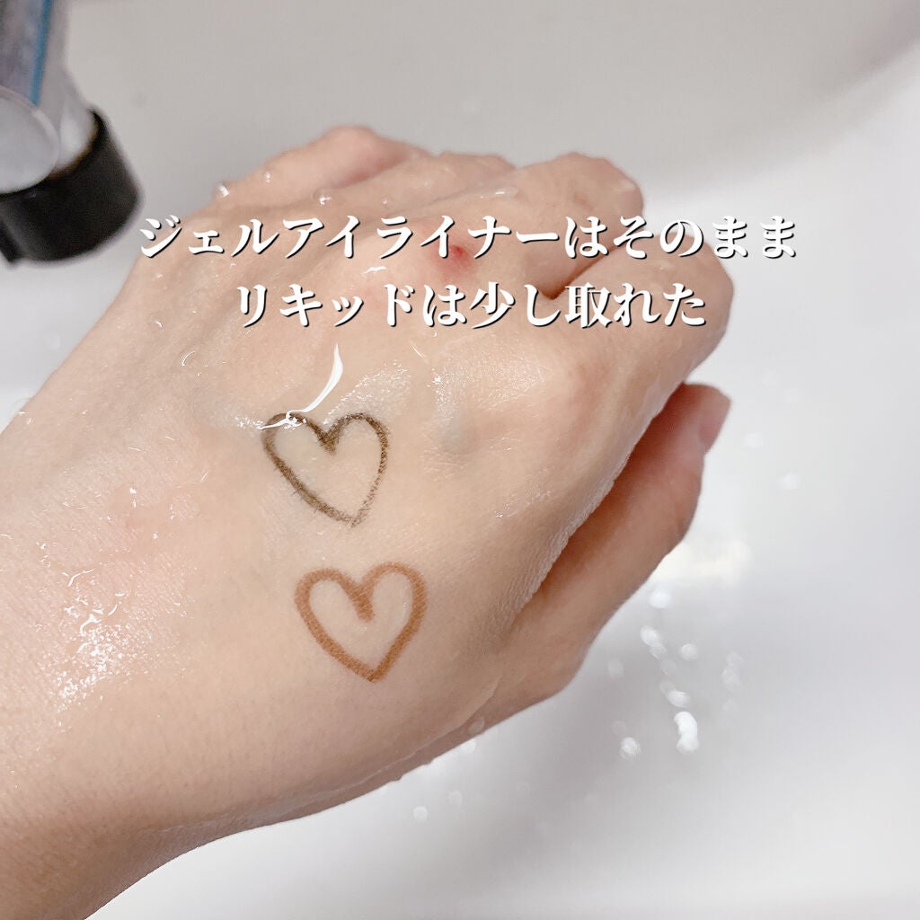 Starry Eyes Am9 to Pm9 Gel Eyeliner/lilybyred/ジェルアイライナーを使ったクチコミ(6枚目)